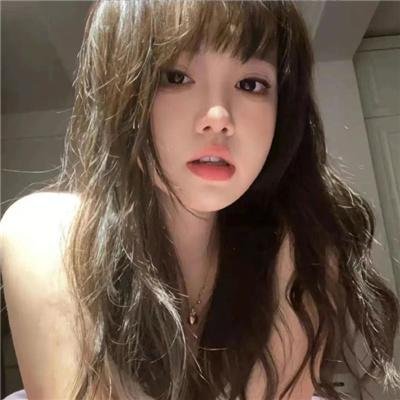 红粉